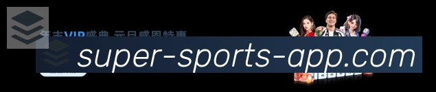 全球热力图
